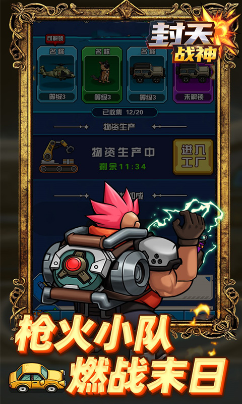 https://img.yimiyou.com/20260711174442433.png