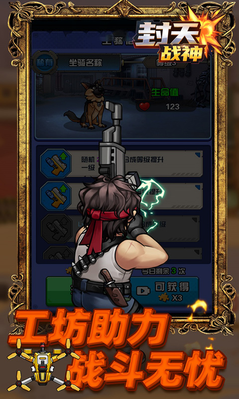 https://img.yimiyou.com/20260711174443568.png