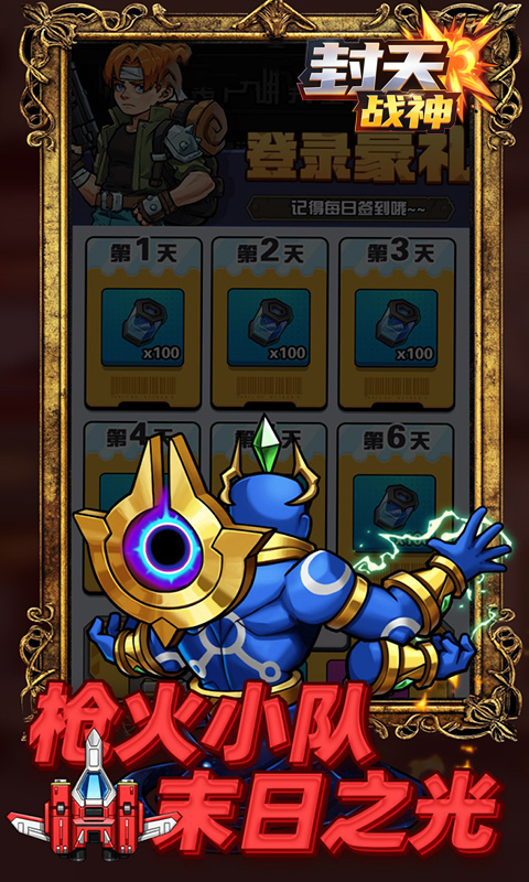 https://img.yimiyou.com/20260711174443627.png