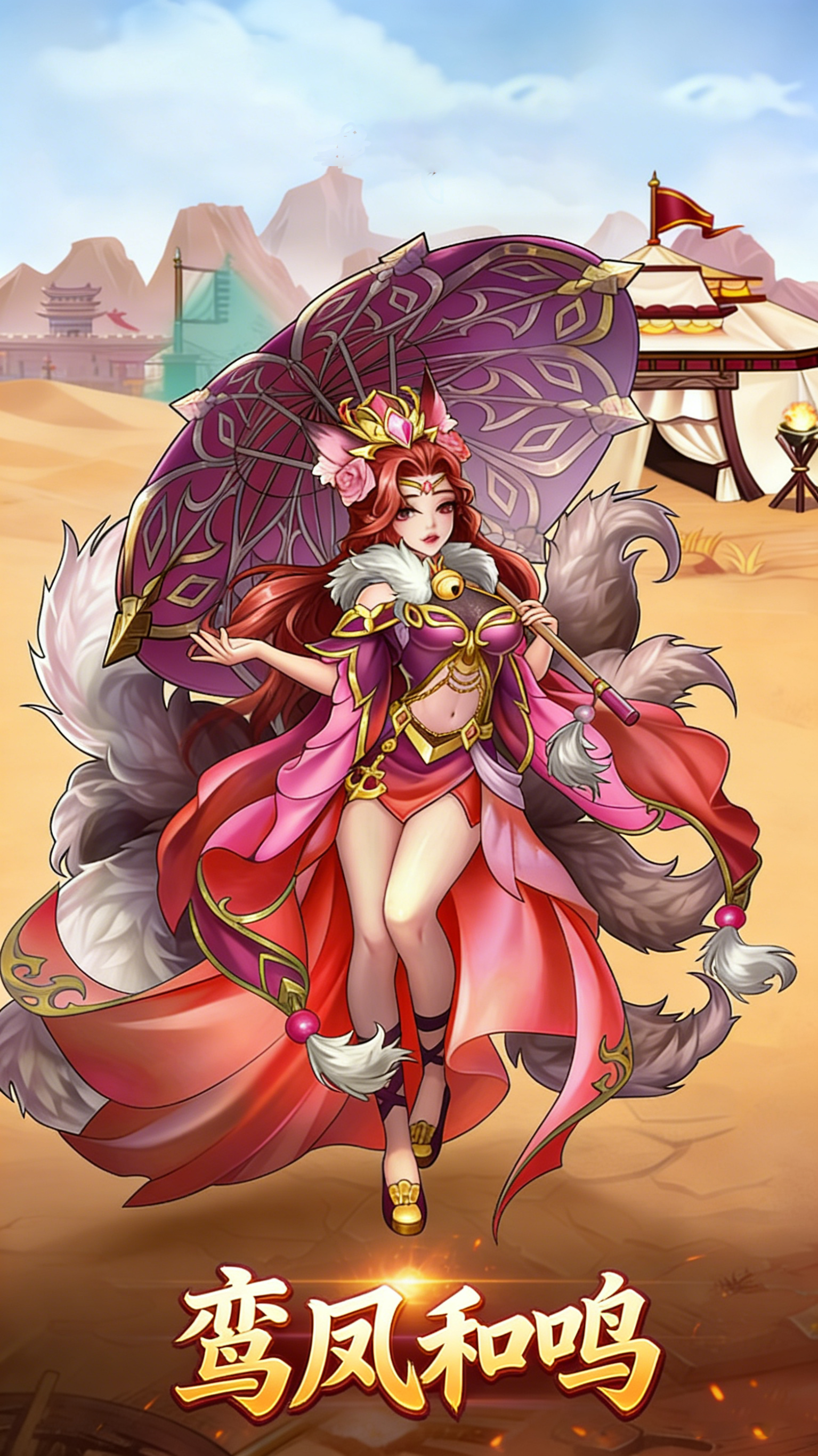 https://img.yimiyou.com/20260711174821806.png