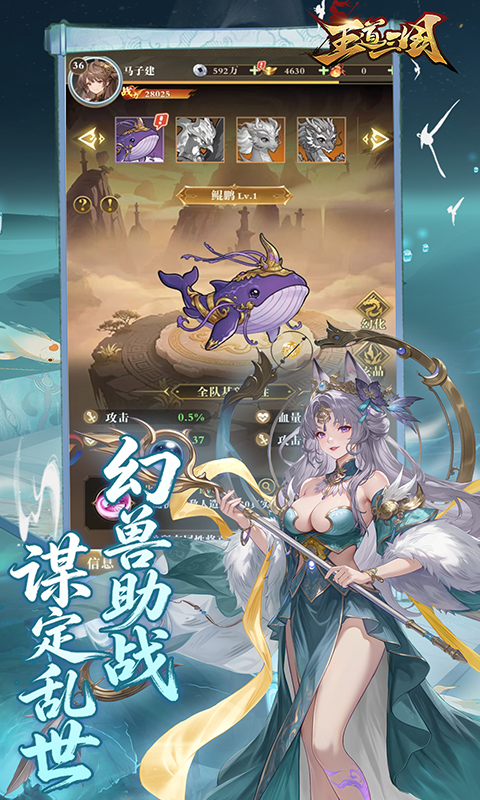 https://img.yimiyou.com/20260711175010464.png