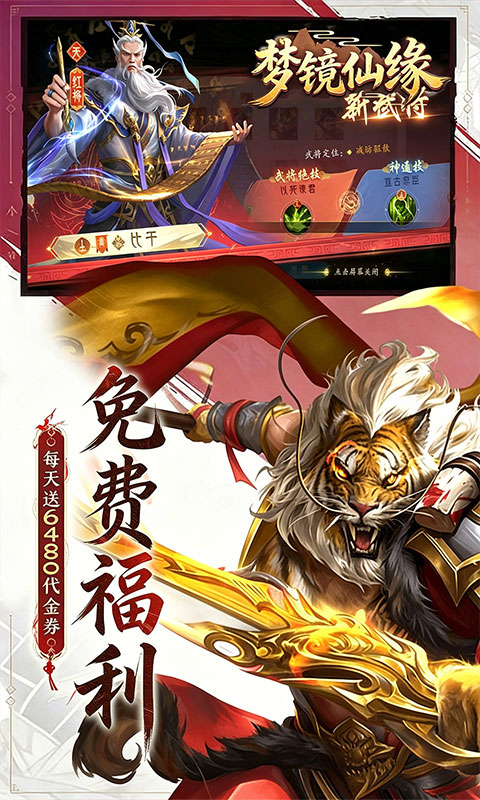 https://img.yimiyou.com/20260711175058971.png