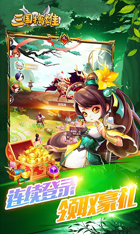 https://img.yimiyou.com/20260726113452821.png