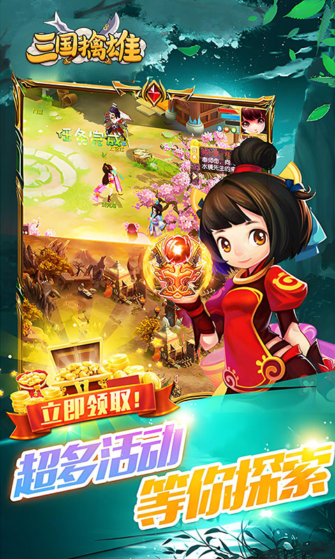 https://img.yimiyou.com/20260726113454716.png