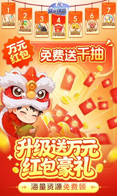 https://img.yimiyou.com/20260726113516523.png