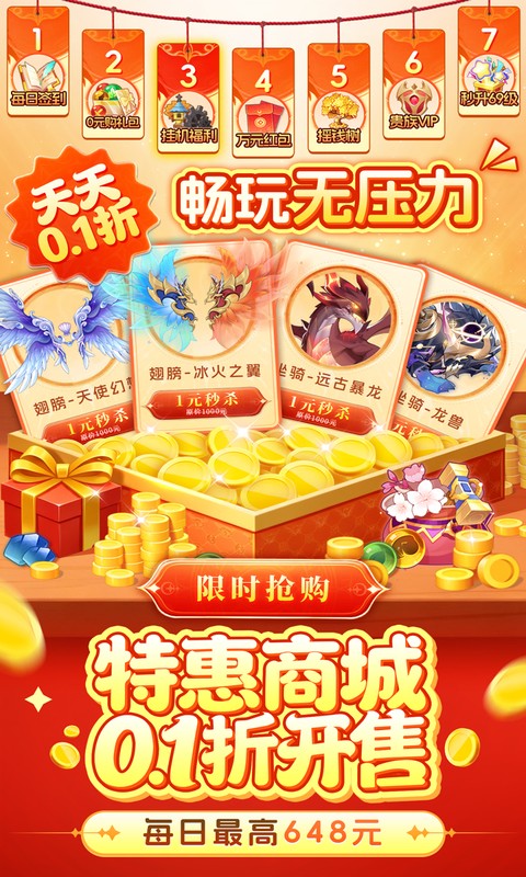 https://img.yimiyou.com/20260726113516653.png
