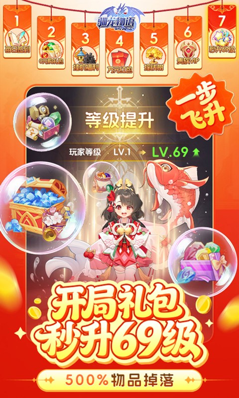 https://img.yimiyou.com/20260726113516762.png
