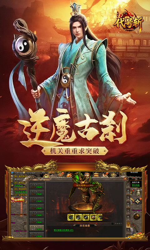 https://img.yimiyou.com/20260726113528131.png