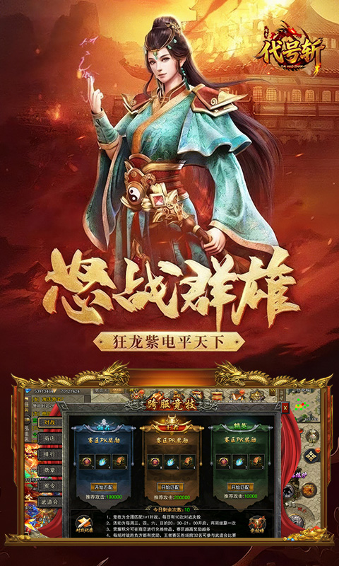https://img.yimiyou.com/20260726113528721.png