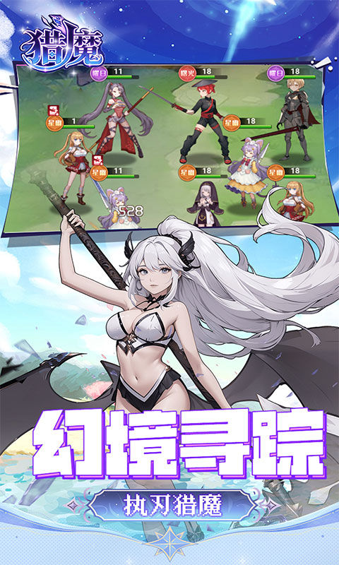 https://img.yimiyou.com/20260726113751802.png