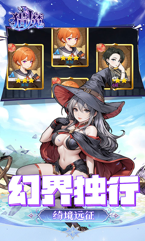https://img.yimiyou.com/20260726113752285.png