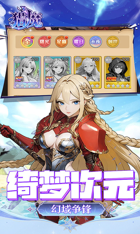 https://img.yimiyou.com/20260726113752313.png
