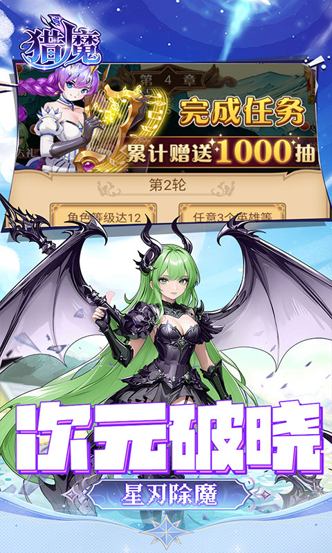 https://img.yimiyou.com/20260726113752482.png
