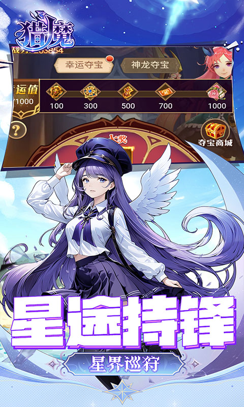 https://img.yimiyou.com/20260726113752953.png