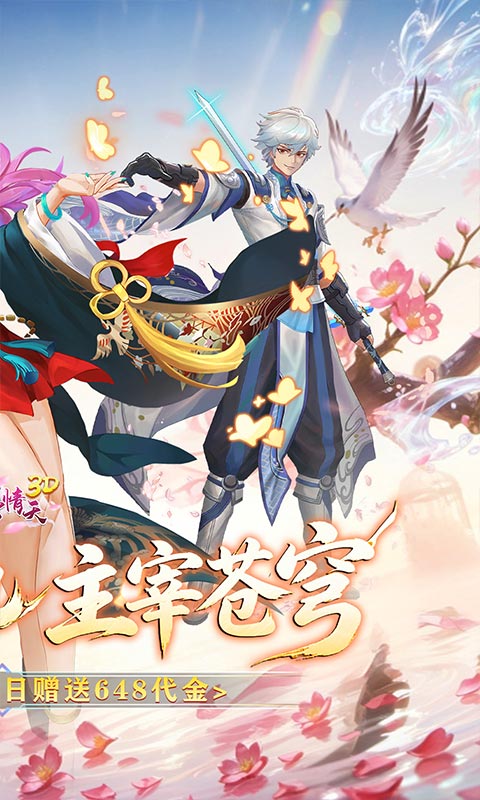 https://img.yimiyou.com/20260726113823897.png