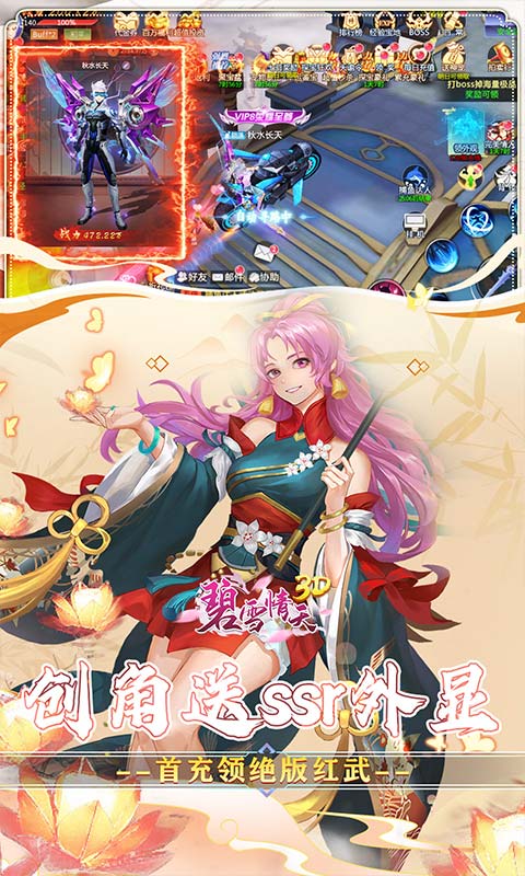 https://img.yimiyou.com/20260726113824228.png