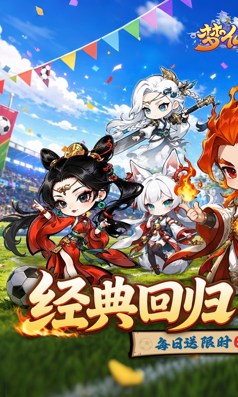 https://img.yimiyou.com/20260726113854249.png