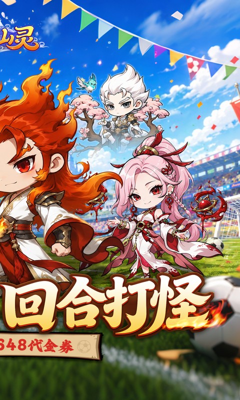 https://img.yimiyou.com/20260726113854543.png