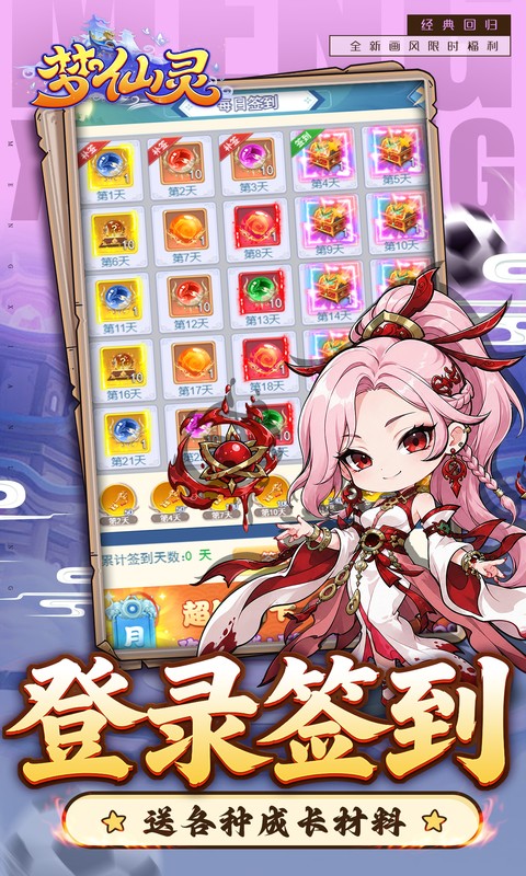 https://img.yimiyou.com/20260726113855865.png