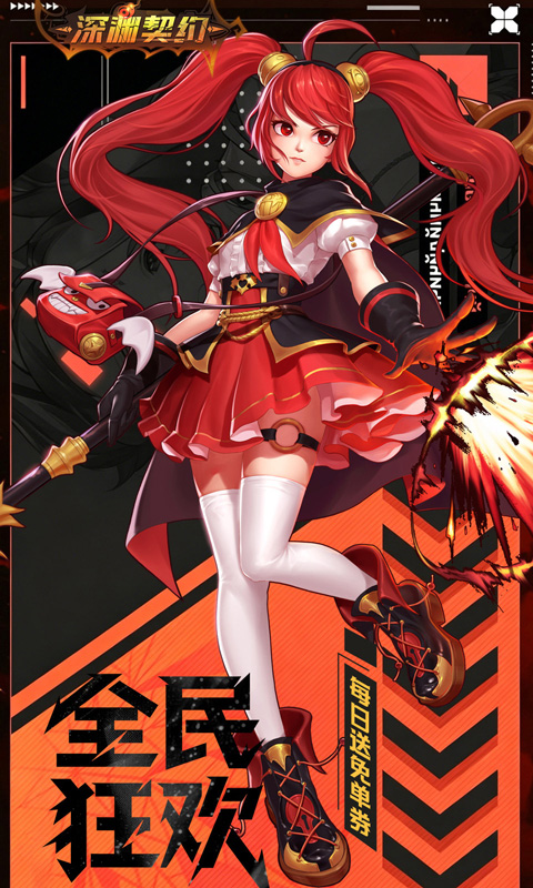 https://img.yimiyou.com/20260726113927433.png