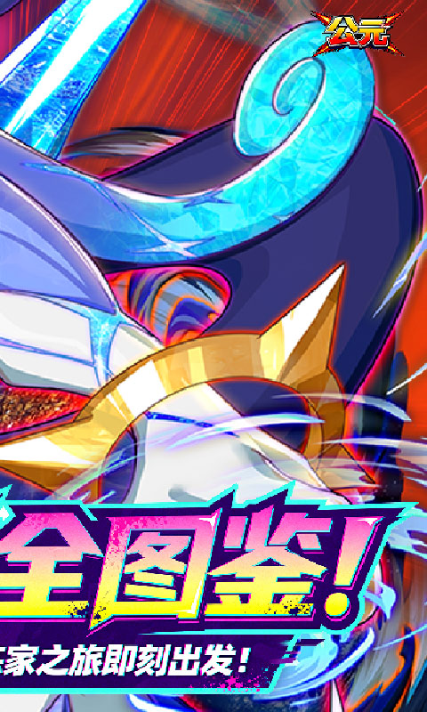 https://img.yimiyou.com/20260726114522577.png