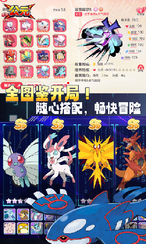 https://img.yimiyou.com/20260726114523138.png