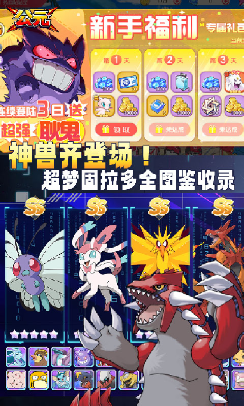 https://img.yimiyou.com/20260726114523351.png