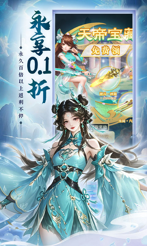 https://img.yimiyou.com/20260726114633661.png