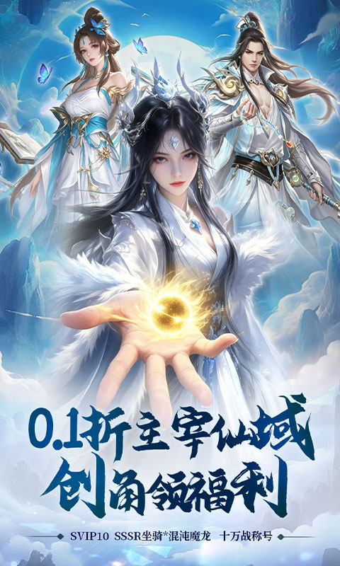 https://img.yimiyou.com/20260726114633966.png