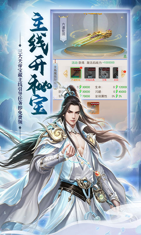 https://img.yimiyou.com/20260726114634217.png