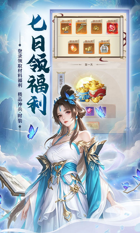 https://img.yimiyou.com/20260726114634445.png