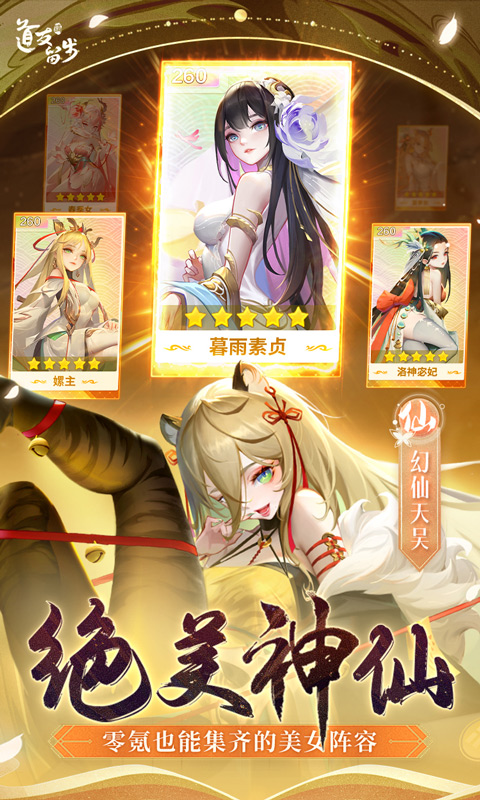 https://img.yimiyou.com/20260727113142304.png