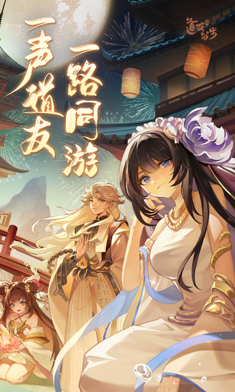https://img.yimiyou.com/20260727113142974.png