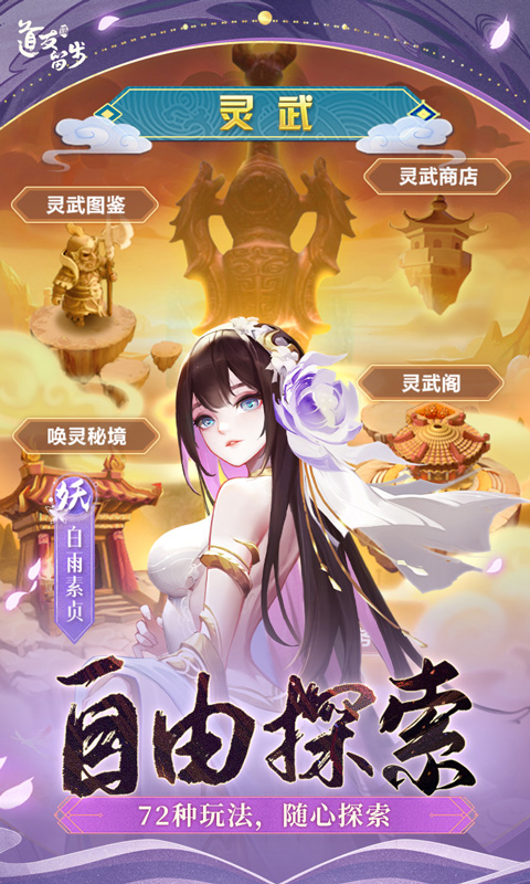 https://img.yimiyou.com/20260727113143478.png