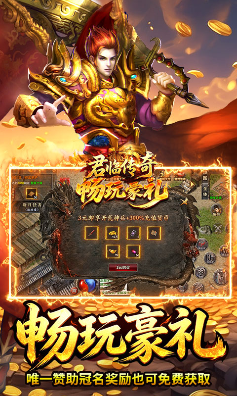 https://img.yimiyou.com/20260727201221546.png
