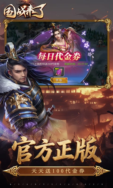 https://img.yimiyou.com/20260727201249867.png