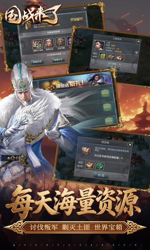 https://img.yimiyou.com/20260727201250302.png