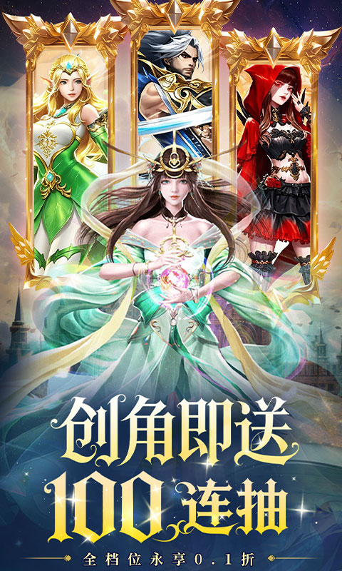 https://img.yimiyou.com/20260727201307430.png