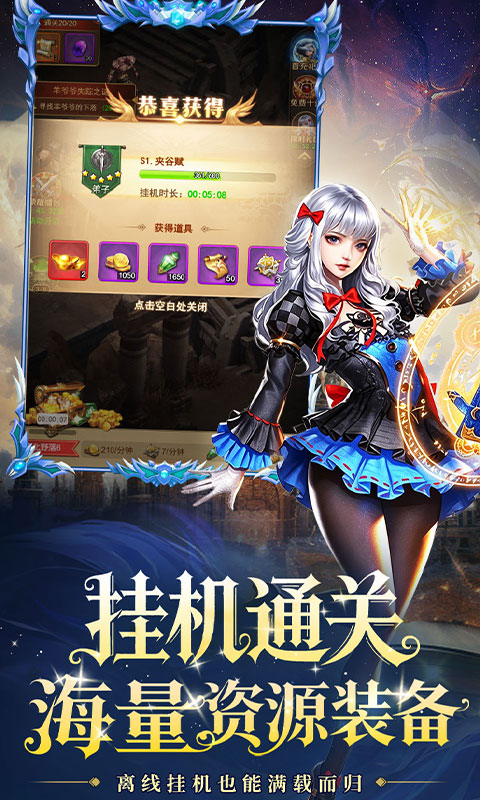 https://img.yimiyou.com/20260727201308166.png
