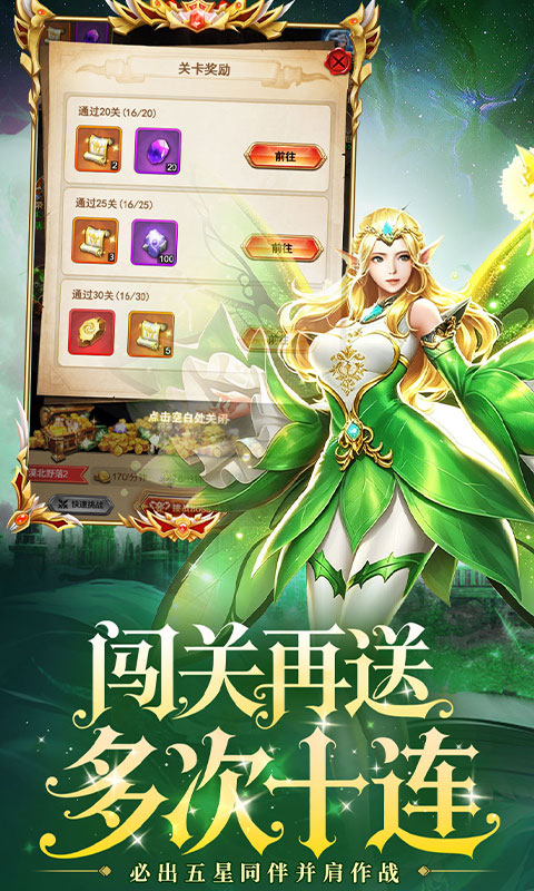 https://img.yimiyou.com/20260727201308214.png
