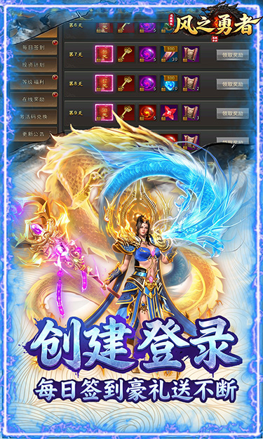 https://img.yimiyou.com/20260727201459164.png