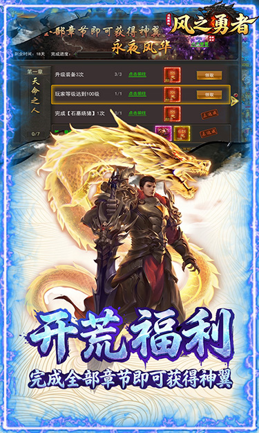 https://img.yimiyou.com/20260727201459637.png