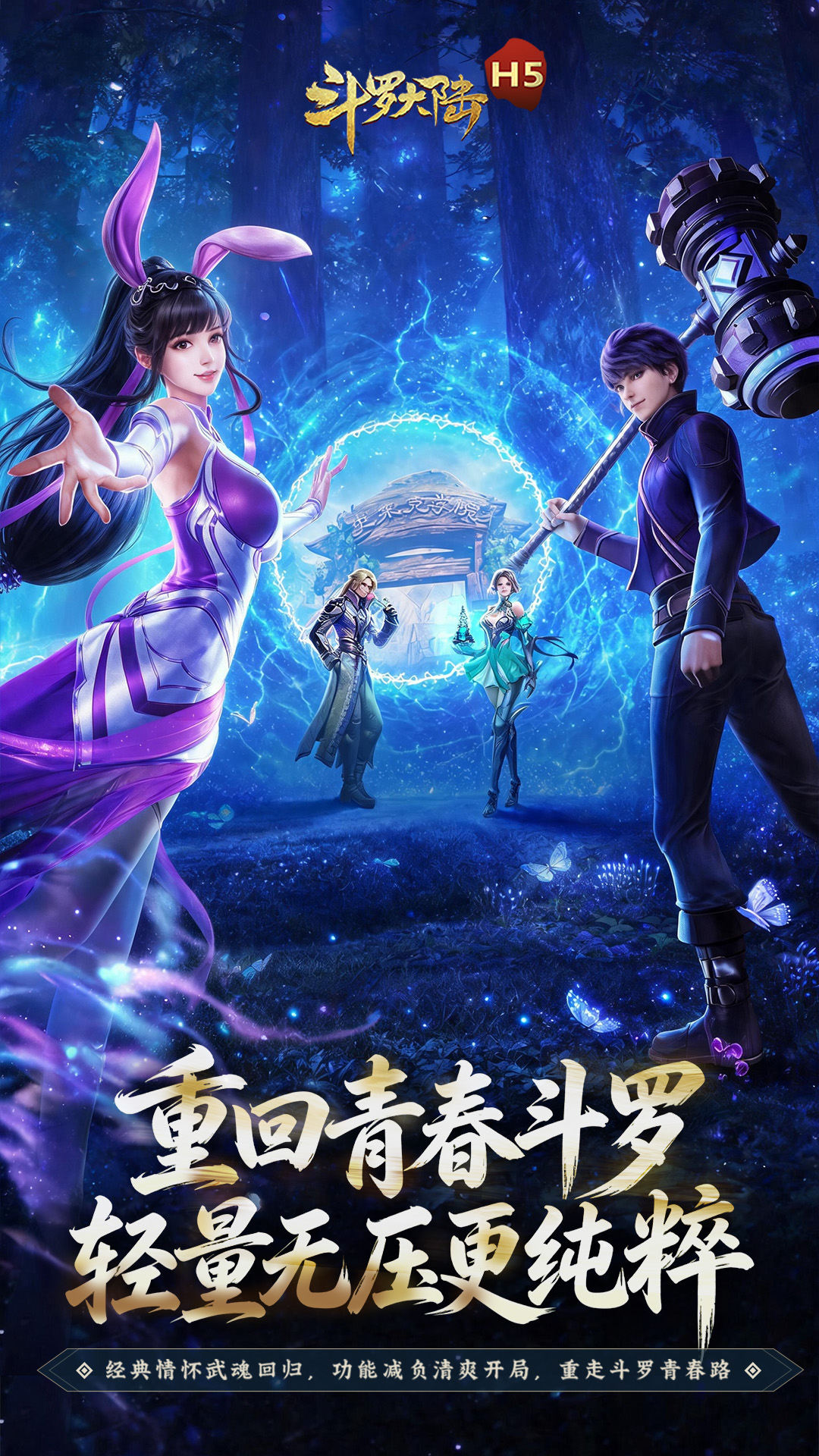https://img.yimiyou.com/20260727201519112.png