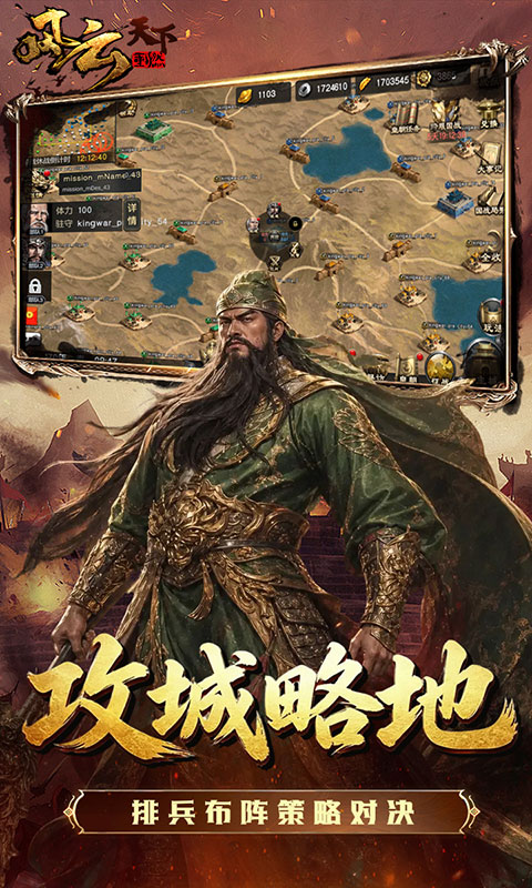 https://img.yimiyou.com/20260727201555362.png