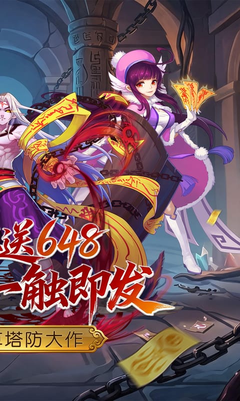 https://img.yimiyou.com/20260727201614139.png