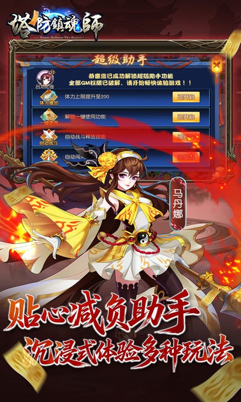 https://img.yimiyou.com/20260727201615398.png