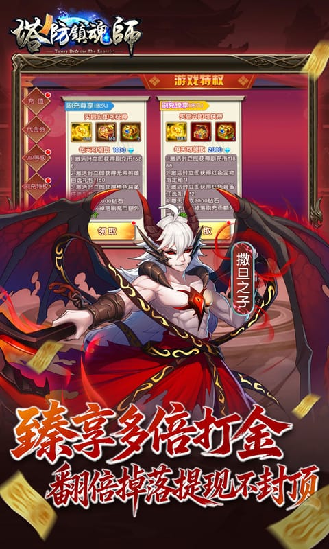 https://img.yimiyou.com/20260727201615896.png