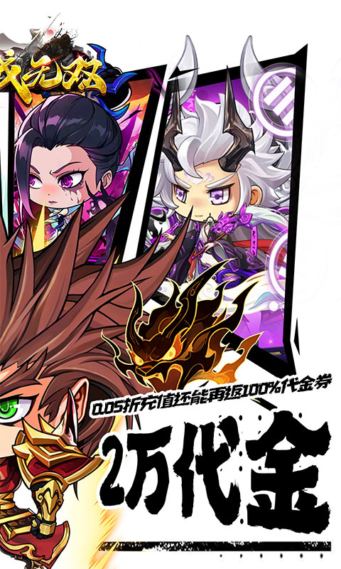 https://img.yimiyou.com/20260727201705996.png