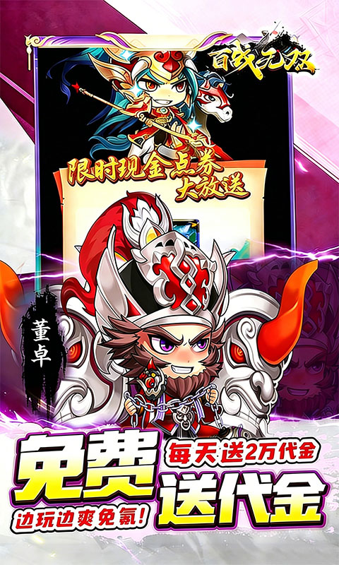 https://img.yimiyou.com/20260727201706741.png