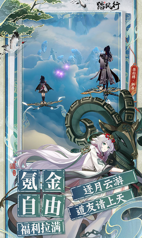 https://img.yimiyou.com/20260727201807220.png